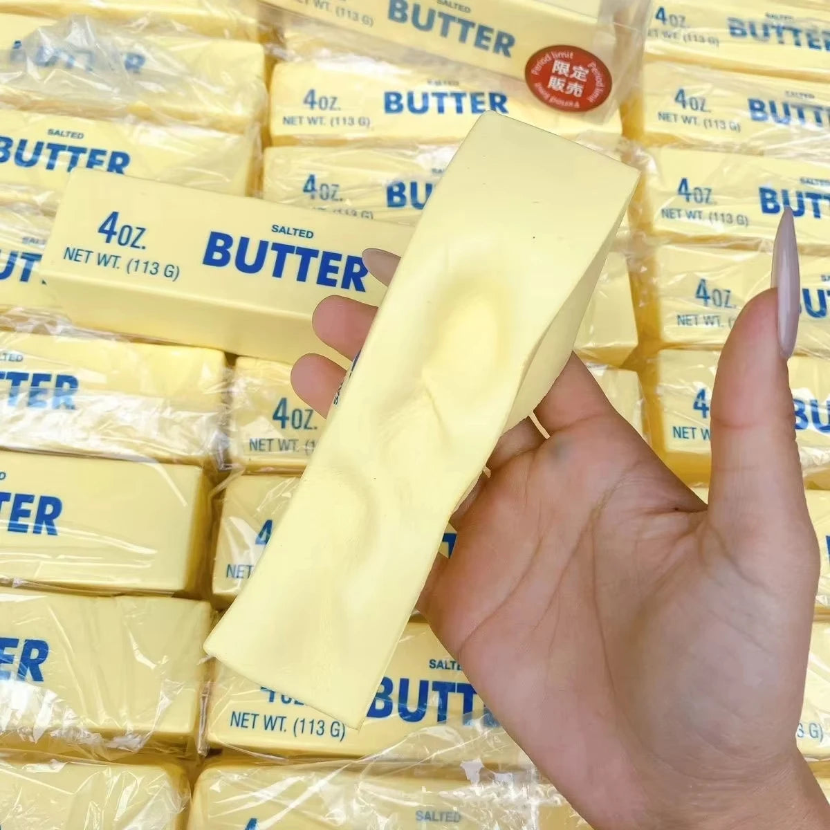 Butter Stick Squishy